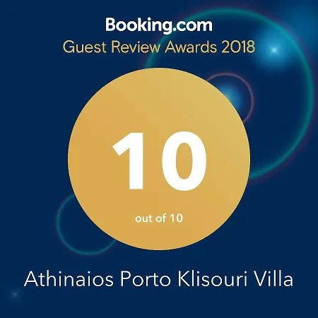 Athinaios Porto Klisouri Apartment Ierissos